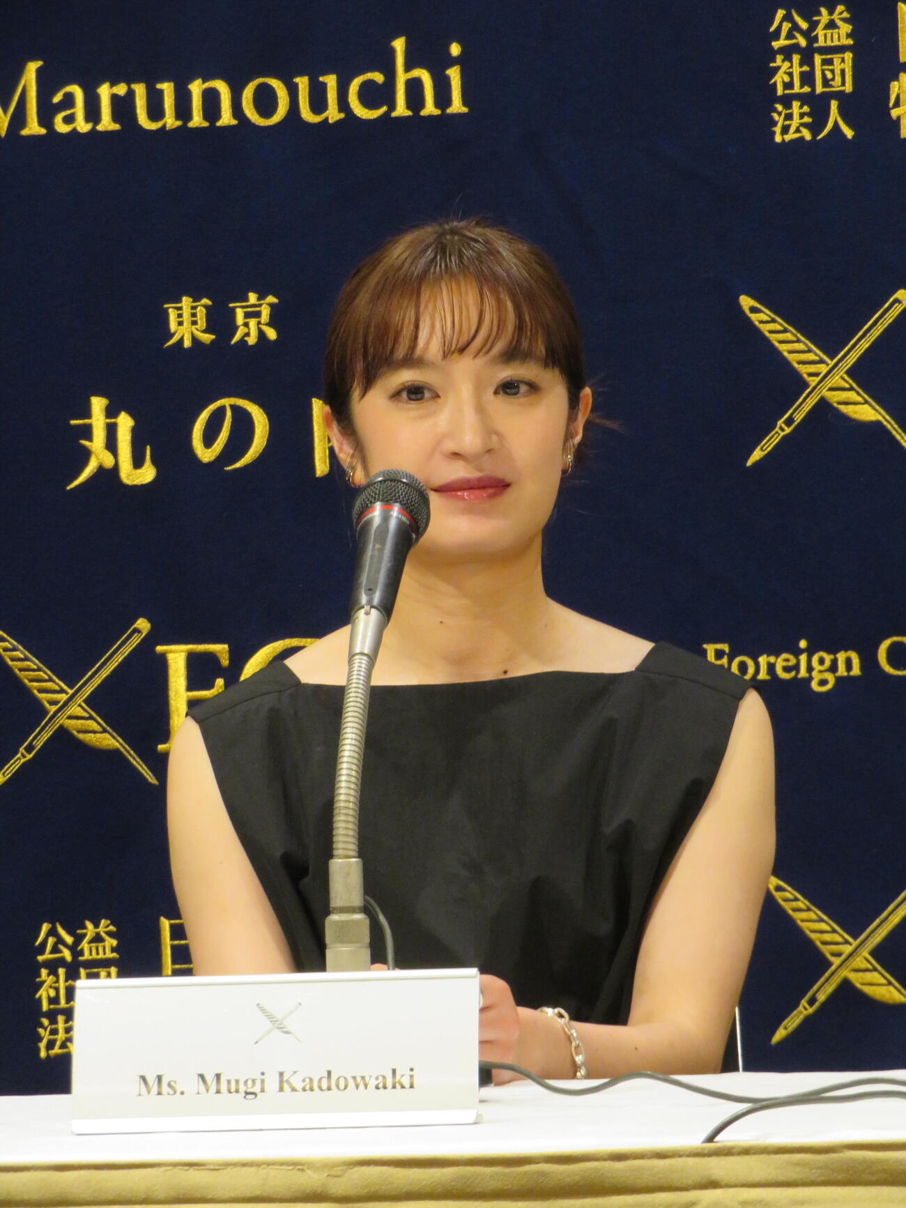 日本外国特派員協会で行われた映画「ゴースト・オブ・ウエノ」会見に登壇した門脇麦（撮影・村上幸将）
