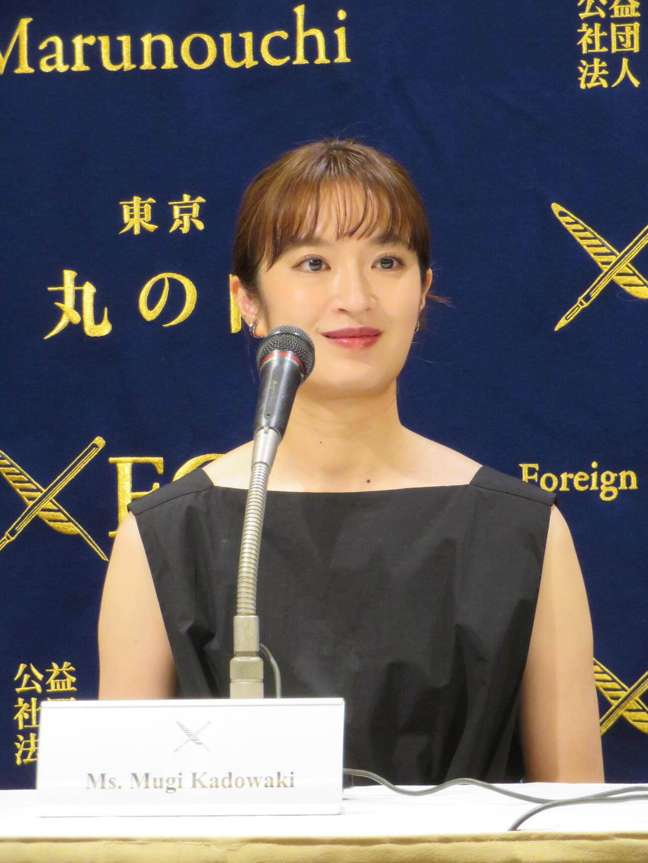 日本外国特派員協会で行われた映画「ゴースト・オブ・ウエノ」会見に登壇した門脇麦（撮影・村上幸将）
