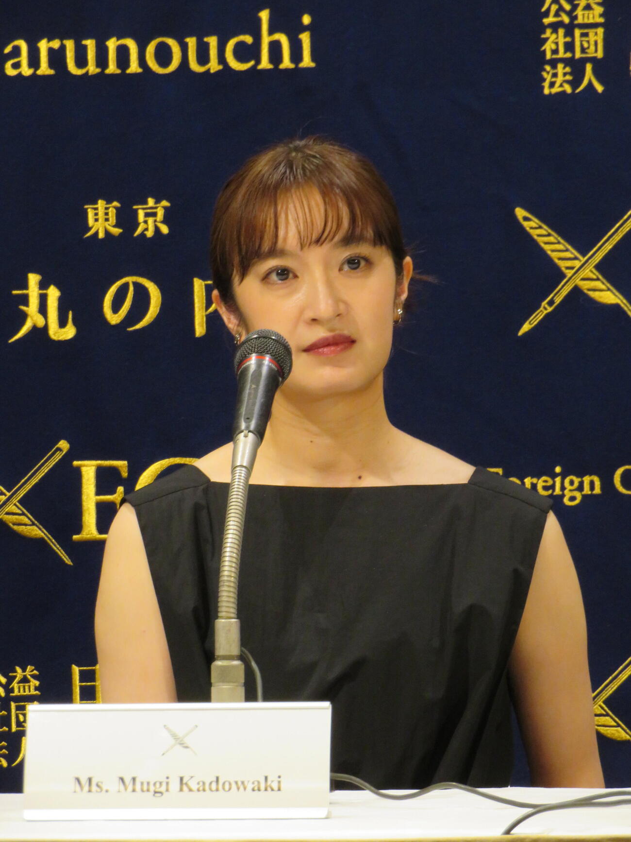 日本外国特派員協会で行われた映画「ゴースト・オブ・ウエノ」会見に登壇した門脇麦（撮影・村上幸将）
