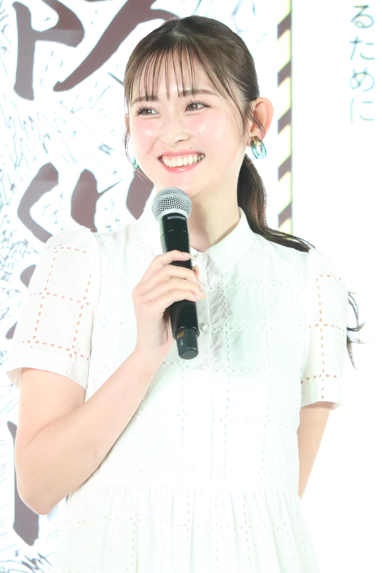 JA共済連「『防災旧聞』刊行発表イベント」に出席したゆうちゃみ