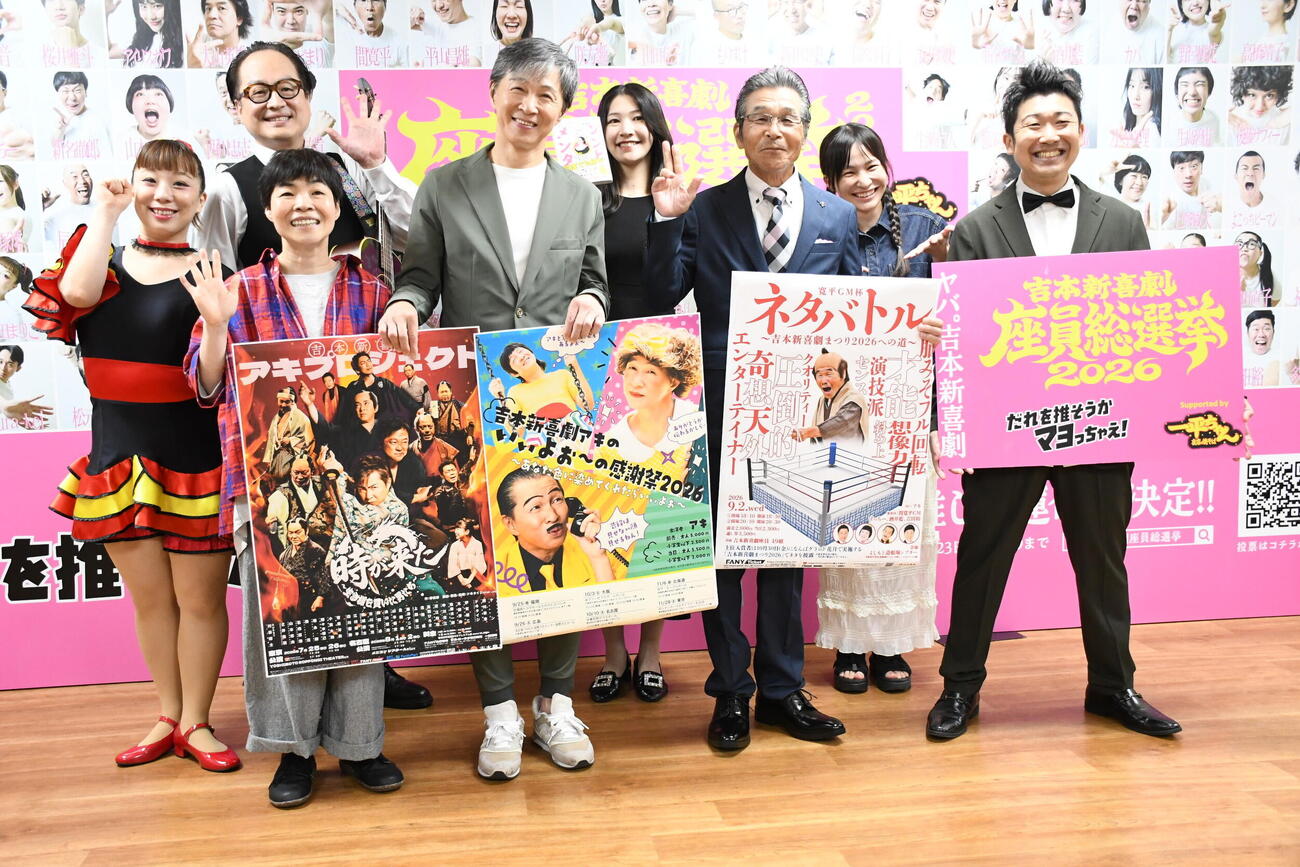 吉本新喜劇GM定例会見に出席した間寛平GM（撮影・阪口孝志）