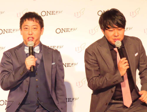 さらば青春の光、熊本地震の影響で単独ライブ中止「何よりも安全が第一」８月１・２日開催