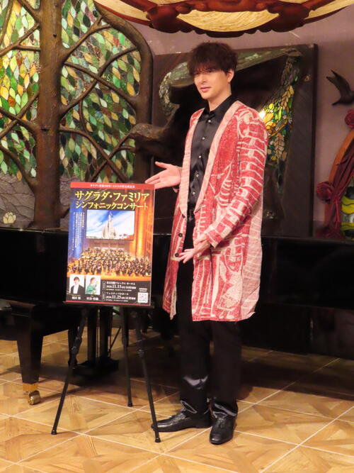 城田優「東京タワーみたいなもの」だったサグラダ・ファミリア記念