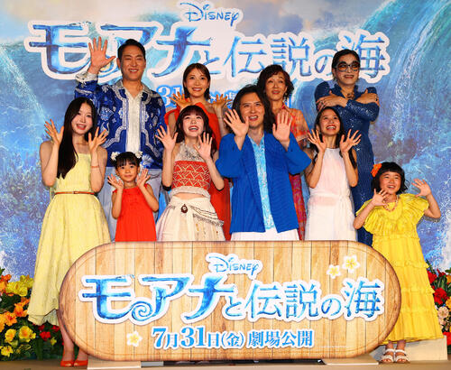 TSUZUMIと尾上松也　ディズニー実写映画「モアナと海の伝説」のミュージカルプレミア