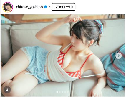 ちとせよしののインスタグラムから