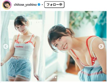 ちとせよしののインスタグラムから