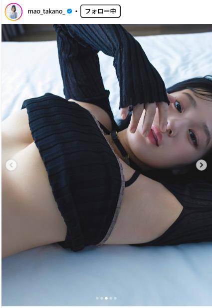 髙野真央のインスタグラムから