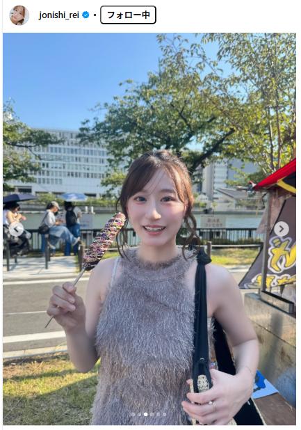 上西怜のインスタグラムから