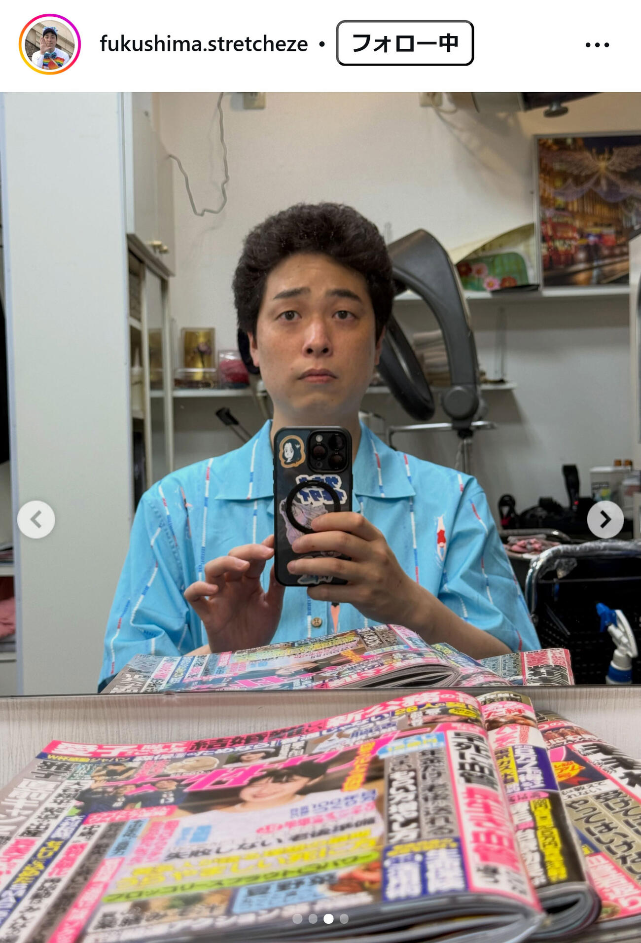 ストレッチーズ福島敏貴のインスタグラムから