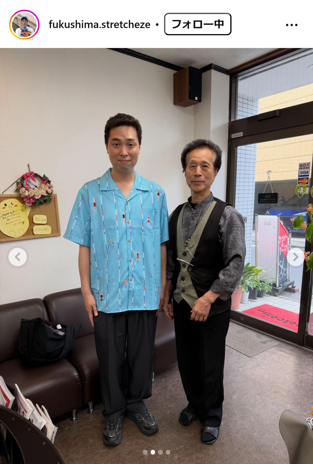 ストレッチーズ福島敏貴のインスタグラムから