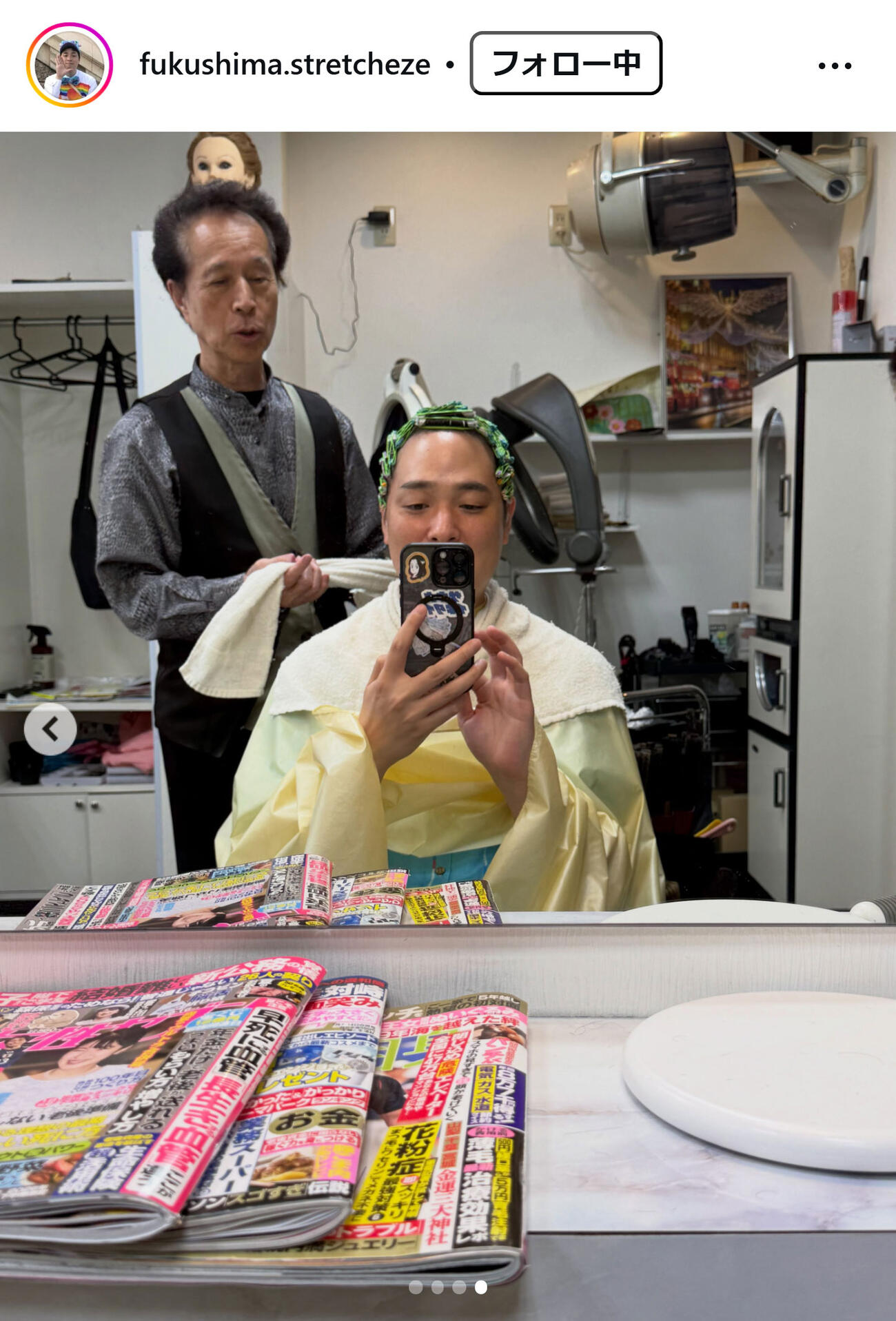 ストレッチーズ福島敏貴のインスタグラムから