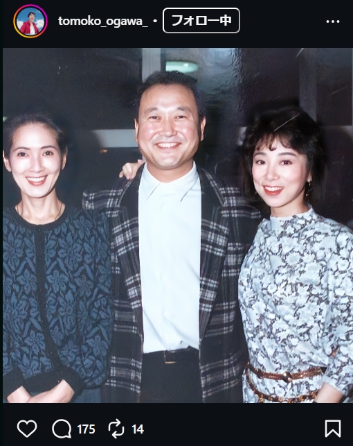 小川知子のインスタグラムから