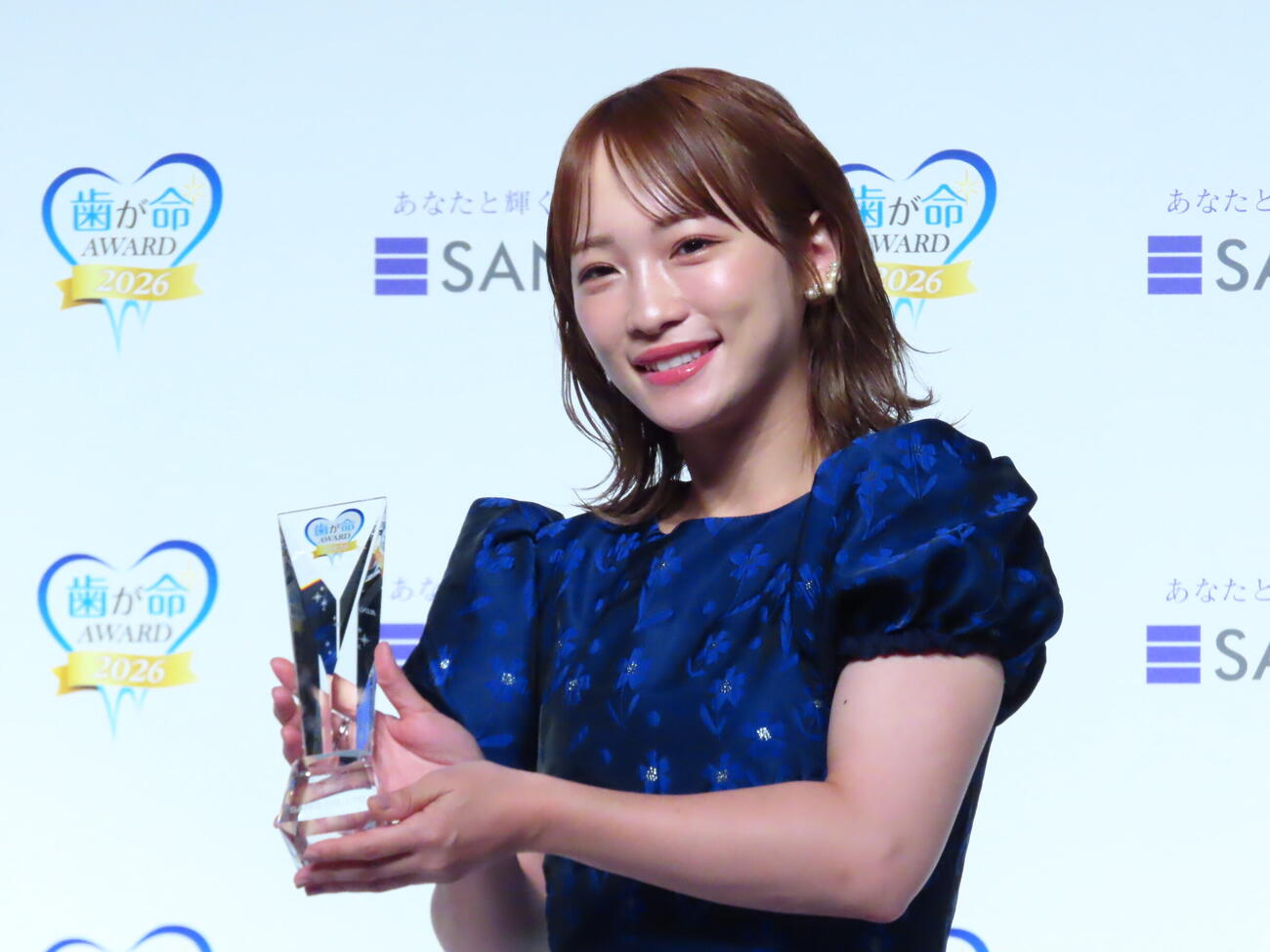 サンギ「歯が命アワード2026」表彰式に出席した川栄李奈