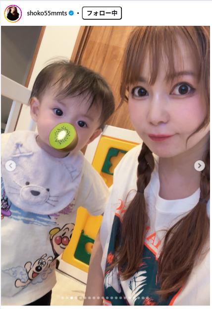 中川翔子のインスタグラムから