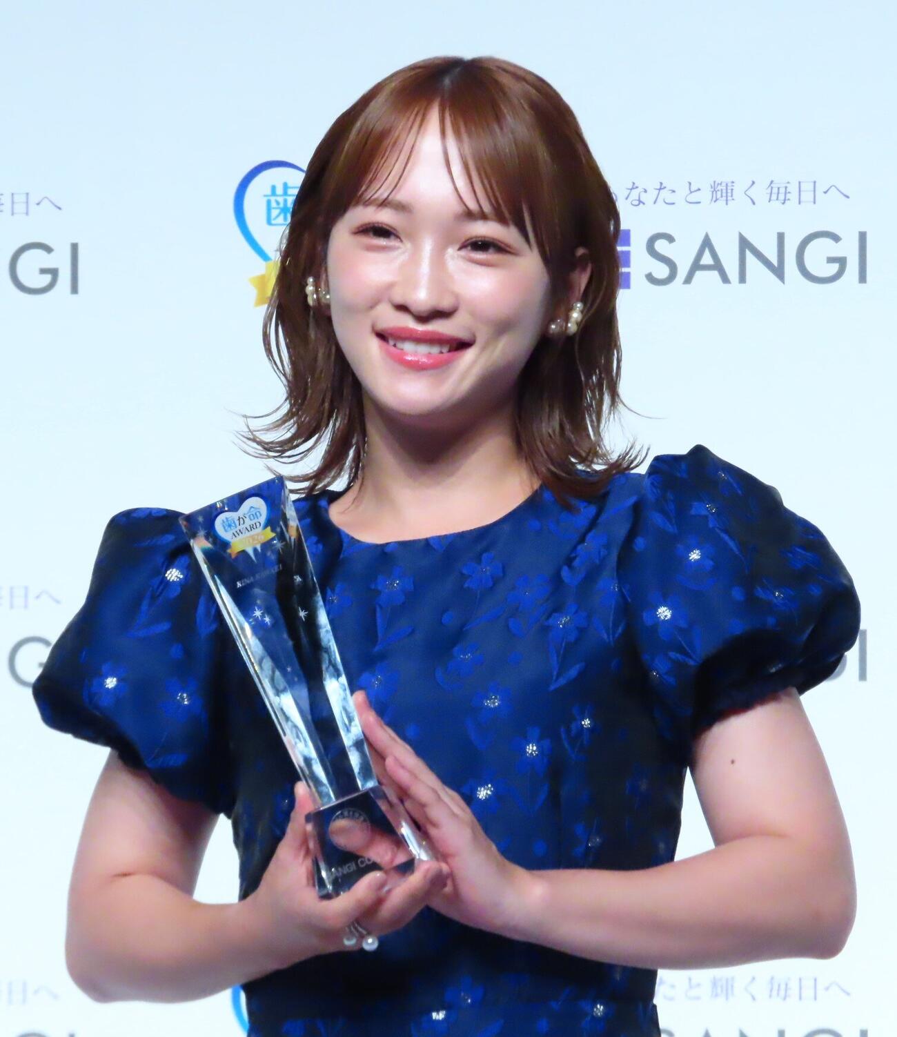 サンギ「歯が命アワード2026」表彰式に出席した川栄李奈