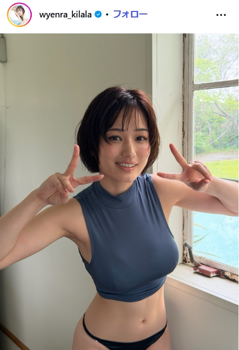 滝口きららのインスタグラムから
