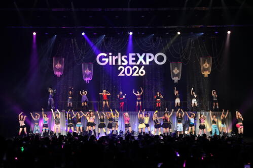 LDHガールズグループ６組が初集結「強さと誇り見せられた」「これからも女子のお祭りを」
