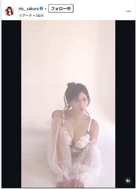 桜りんのインスタグラムから