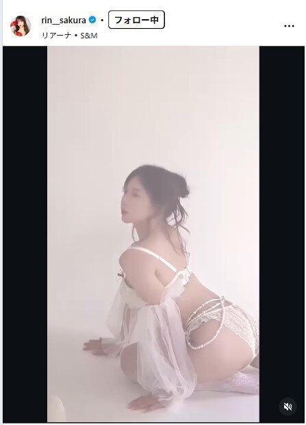桜りんのインスタグラムから