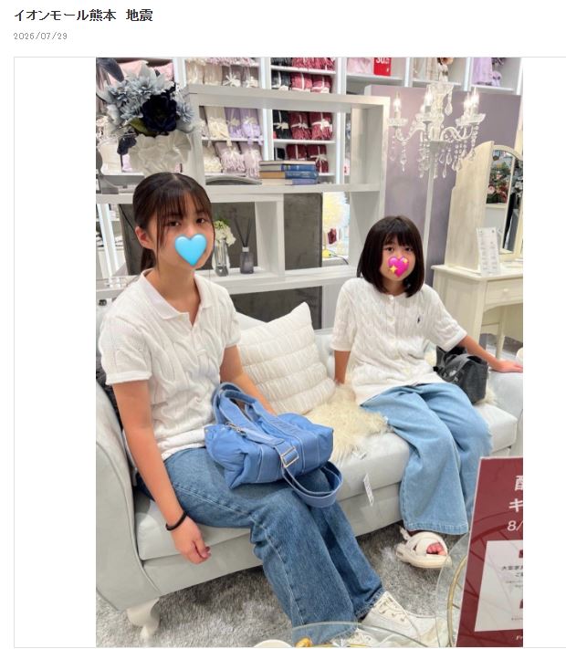 水元秀二郎のブログから