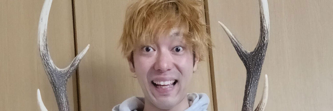 ふぢわらのXから
