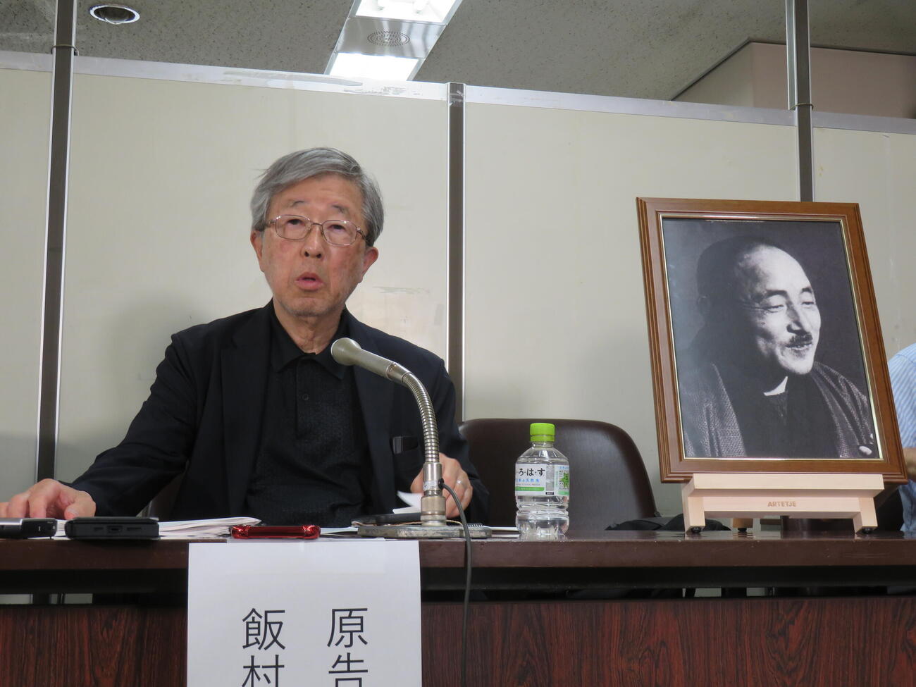 第3回口頭弁論後、会見を開いた飯村豊さん（撮影・村上幸将）