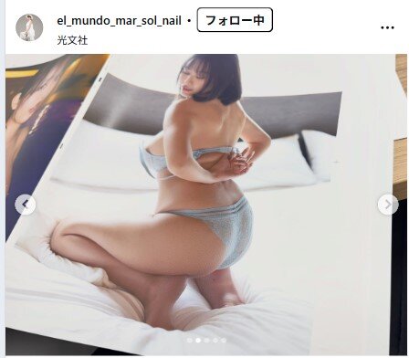天野ちよのインスタグラムから