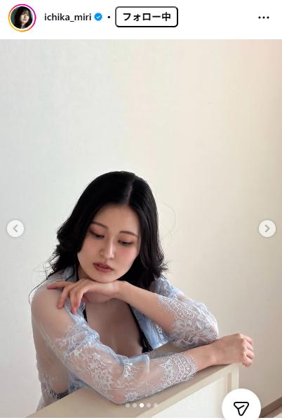 未梨一花のインスタグラムから