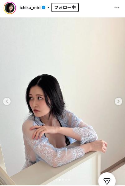 未梨一花のインスタグラムから