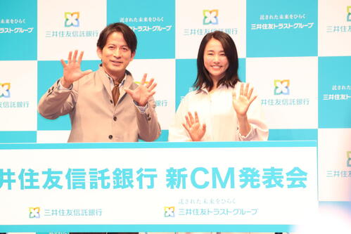 岡田准一、映画で共演した木村文乃に「手が出るイメージ」と言われ「今回の爽やかさが本来の僕」