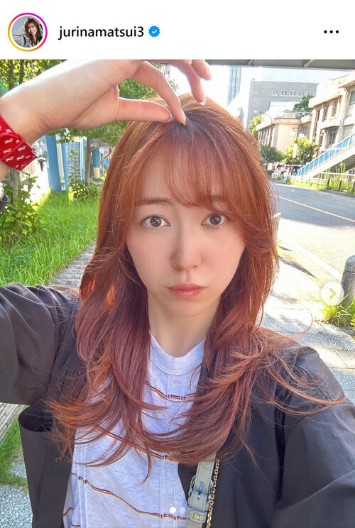 松井珠理奈「ORANGE RANGE世代です」髪色をオレンジ調にしたショットを