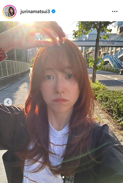 松井珠理奈「ORANGE RANGE世代です」髪色をオレンジ調にしたショットを