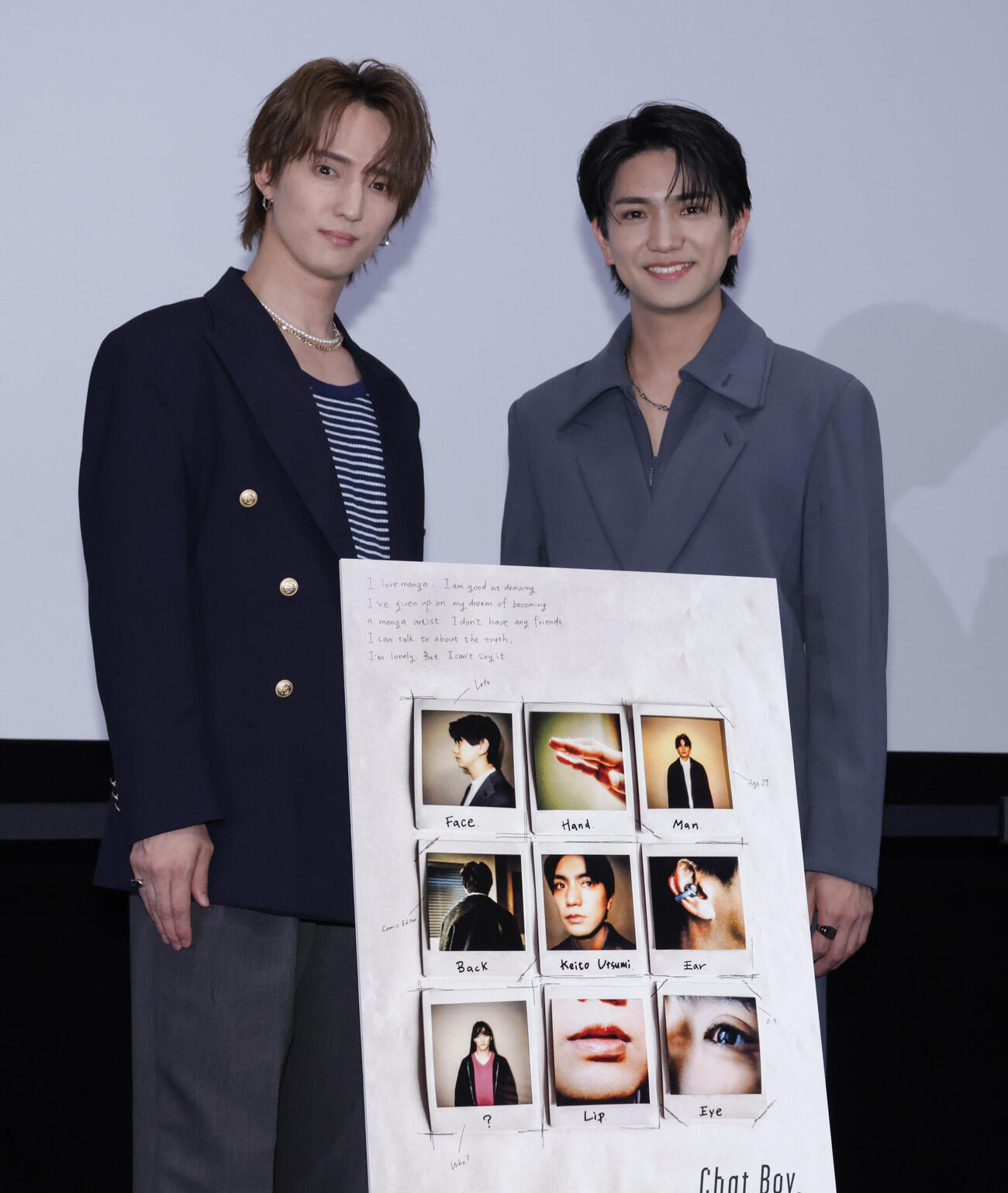ドラマ「Chat Boy」試写会あいさつを行う川島如恵留（左）と正門良規（撮影・中島郁夫）