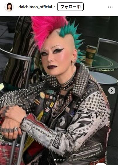 大地真央のインスタグラムから