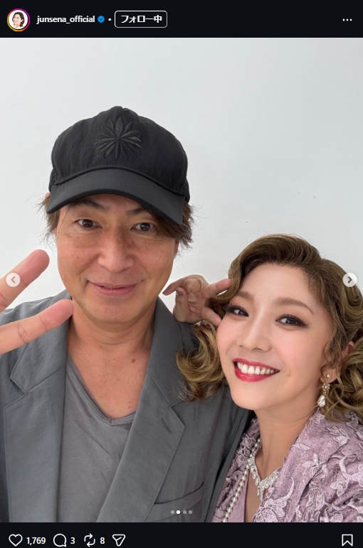 瀬奈じゅんのインスタグラムから