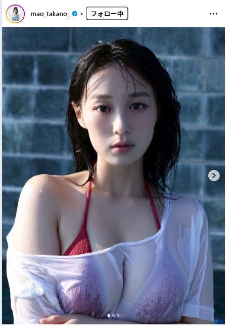 髙野真央のインスタグラムから