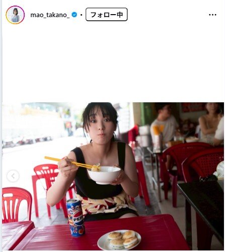 髙野真央のインスタグラムから