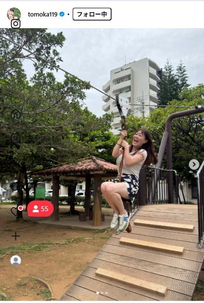 竹中知華のインスタグラムから