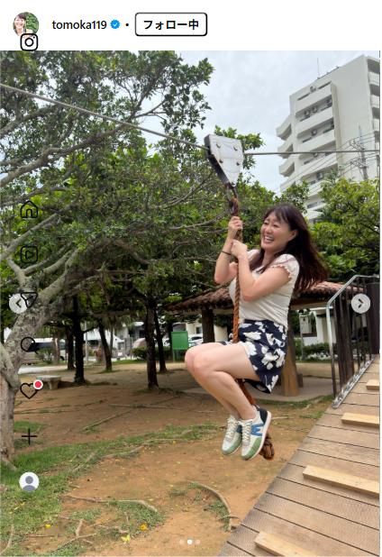 竹中知華のインスタグラムから