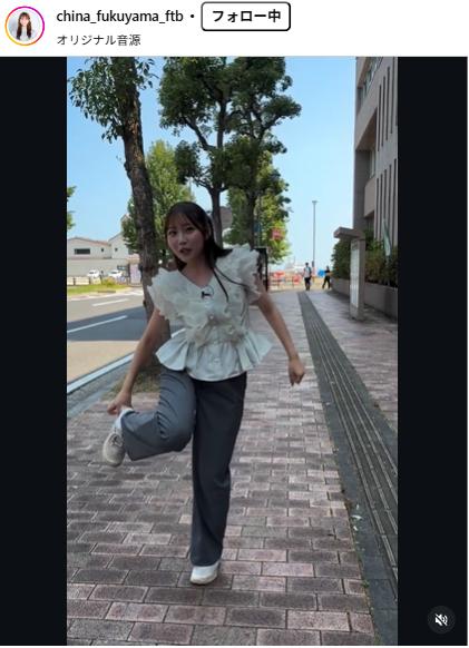 福山千奈のインスタグラムから