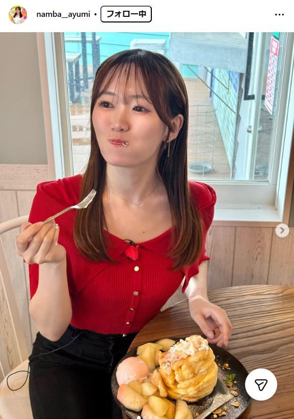 難波歩由未アナのインスタグラムから