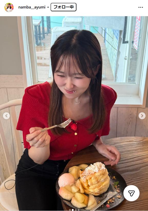 難波歩由未アナのインスタグラムから