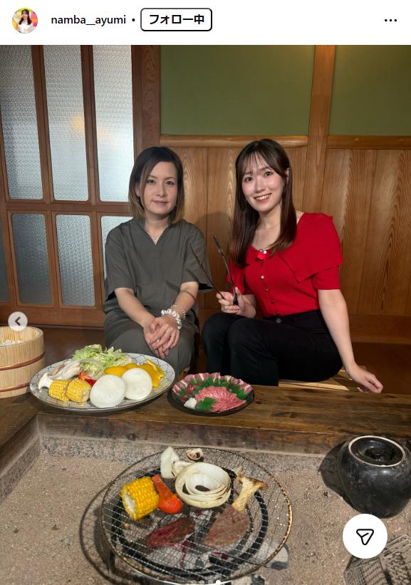 難波歩由未アナのインスタグラムから