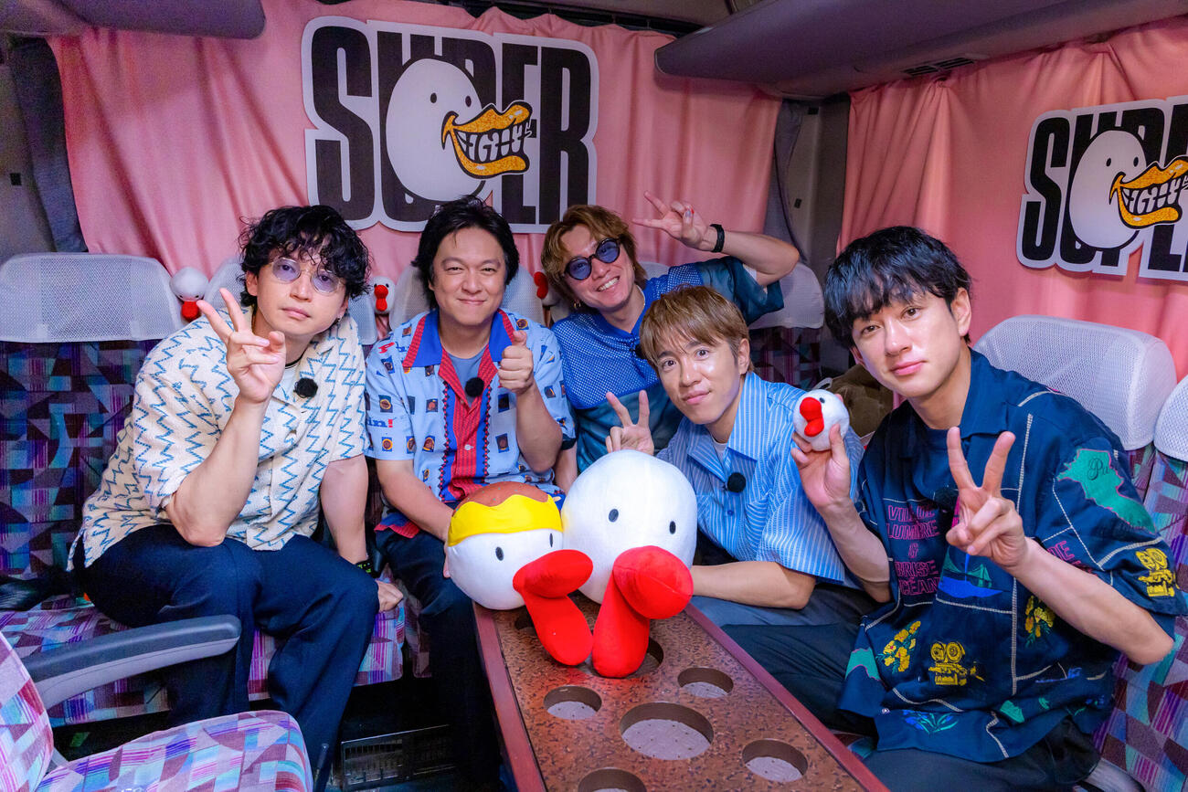 令和8年8月8日に88分の特番に出演するSUPER EIGHT