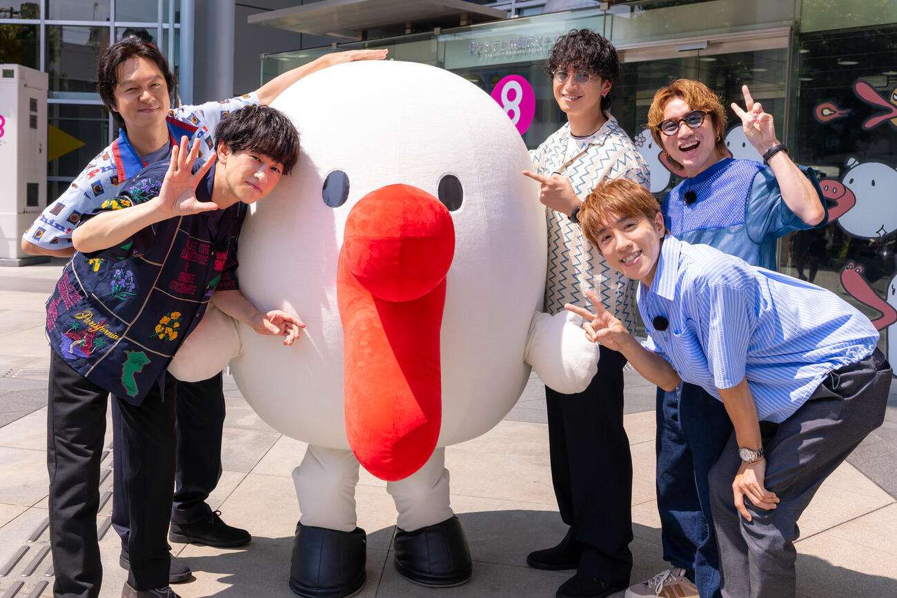 令和8年8月8日に88分の特番に出演するSUPER EIGHT