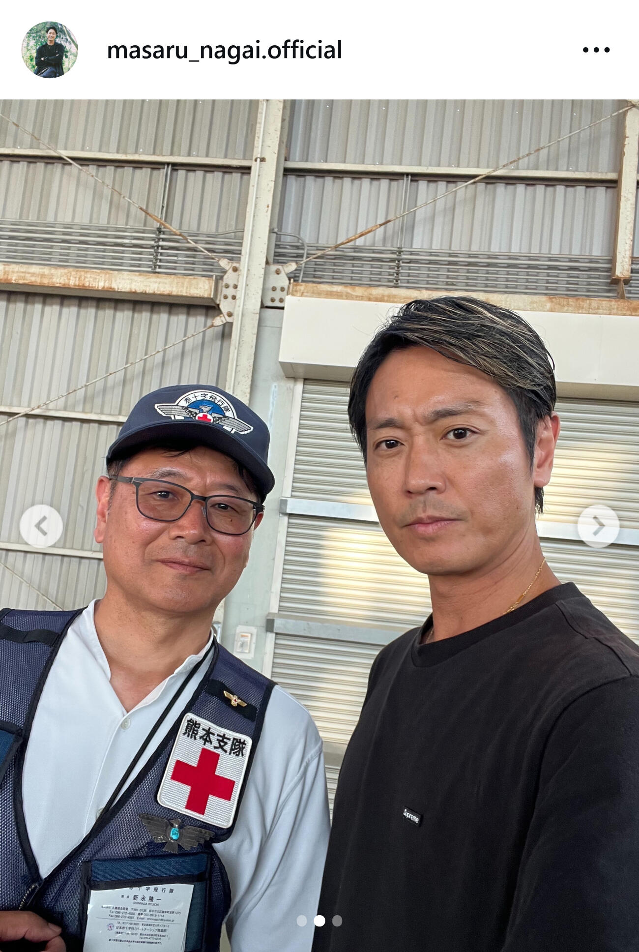 永井大のインスタグラムから