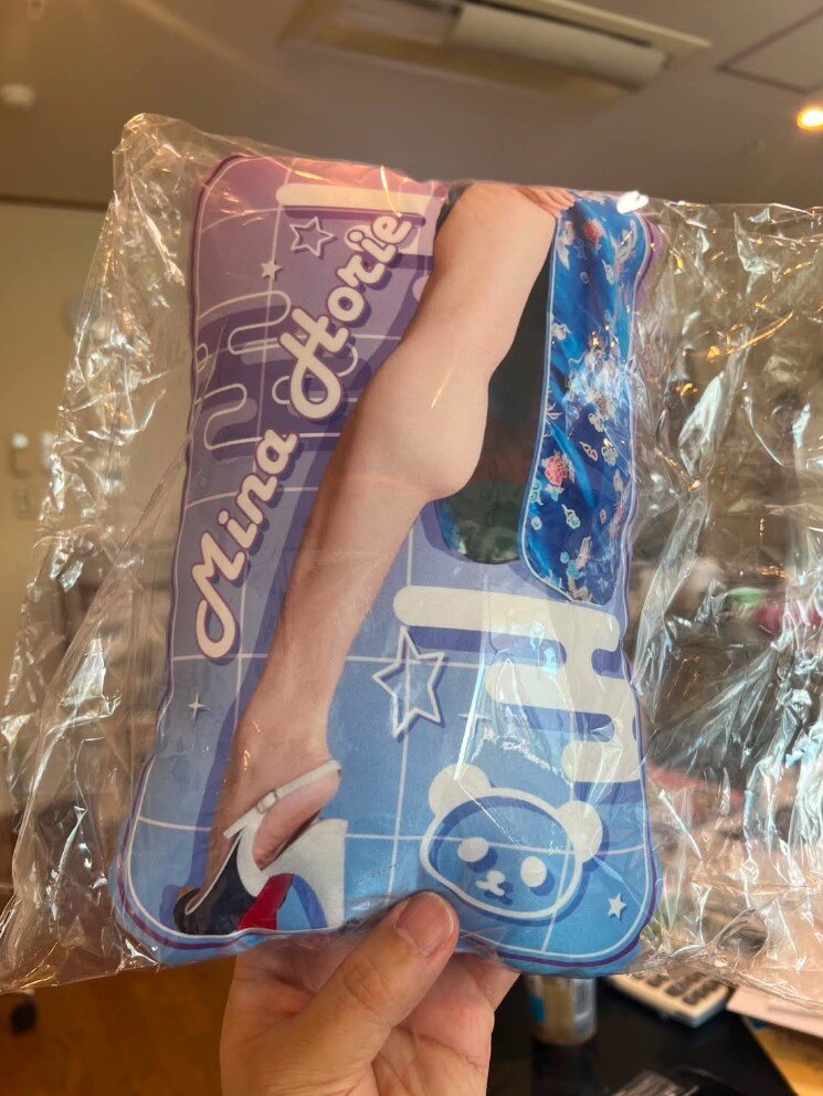 堀江聖夏のスレッズから