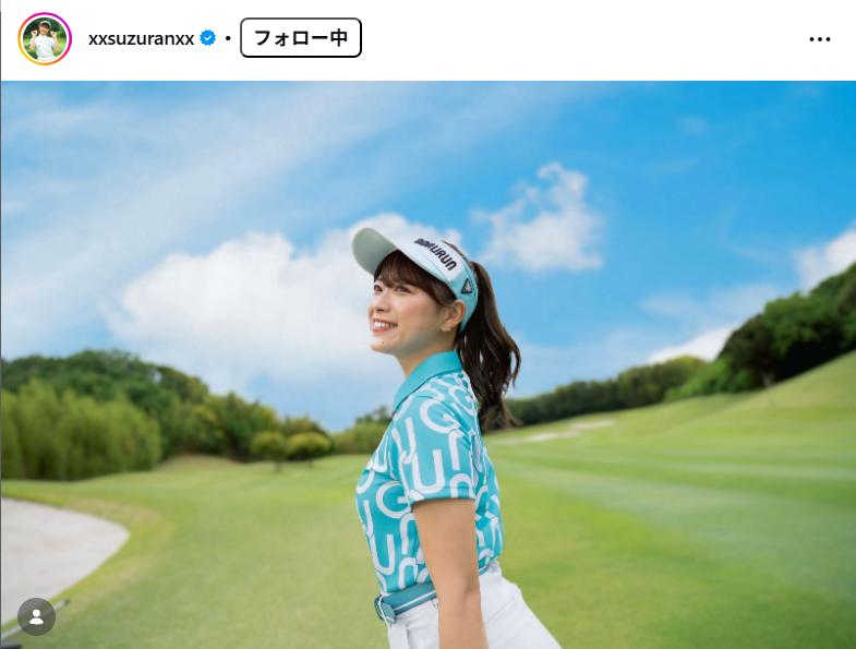 山内鈴蘭のインスタグラムから