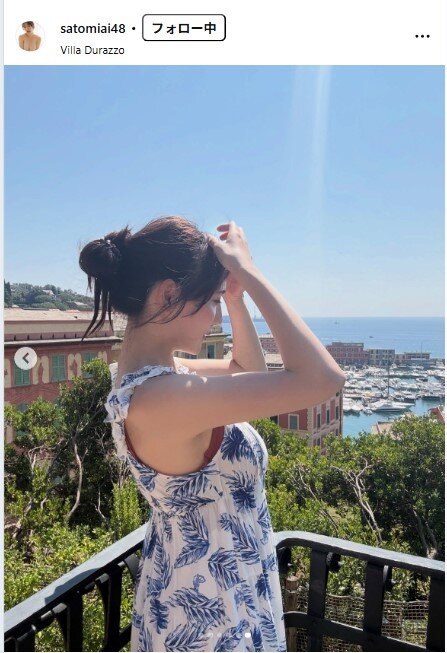 さとみあいのインスタグラムから