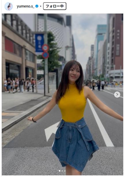 白戸ゆめののインスタグラムから